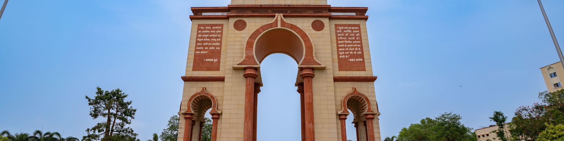 Sabhyata Dwar in Patna, Bihar, India, Popular Tourist Destination