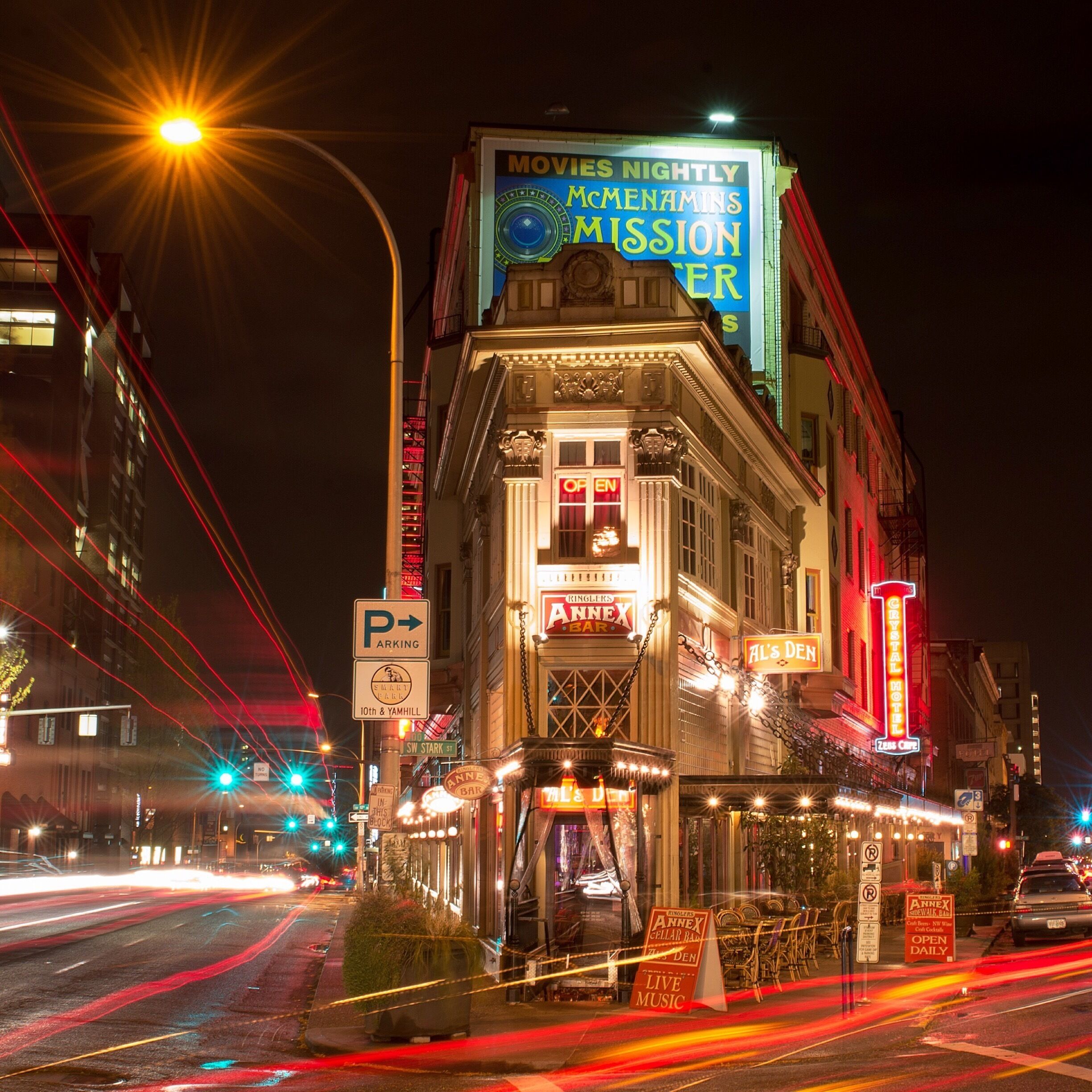 I've found my favorite building in Portland...