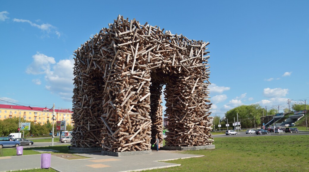 PERM, RUSSIA - MAY 23, 2013: Russian big letter P made of logs - Perm city logo.