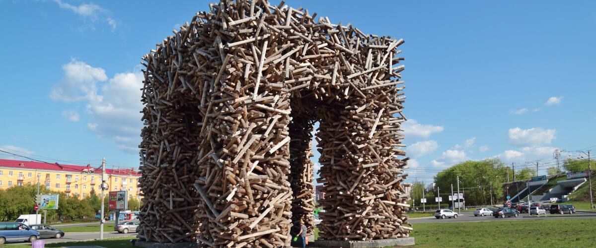 PERM, RUSSIA - MAY 23, 2013: Russian big letter P made of logs - Perm city logo.