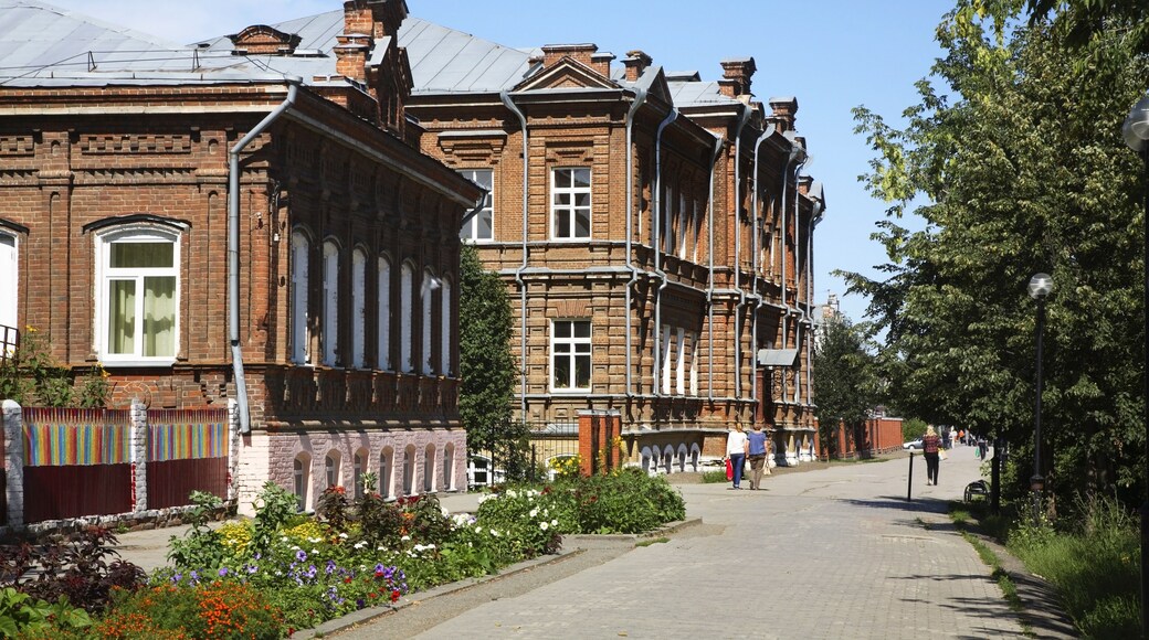Pedestrian street in Kungur. Perm Krai. Russia