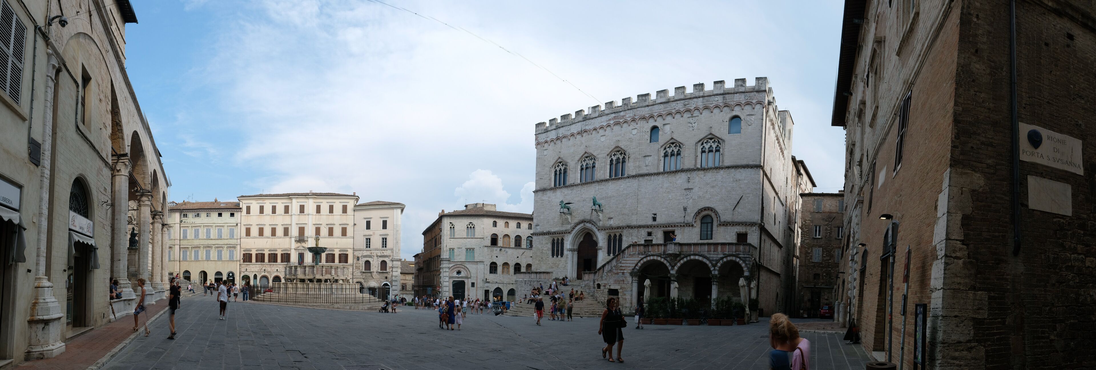 เป รูเกีย