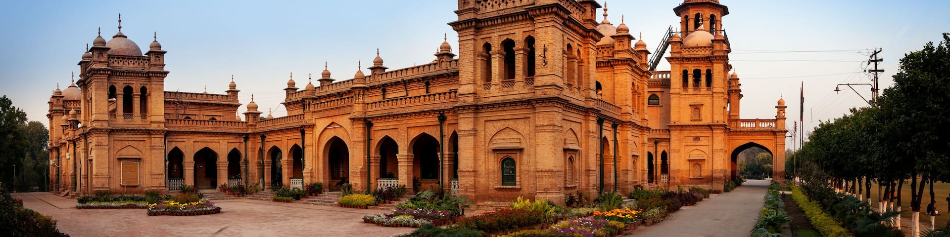 Islamia college Peshawar Pakistan