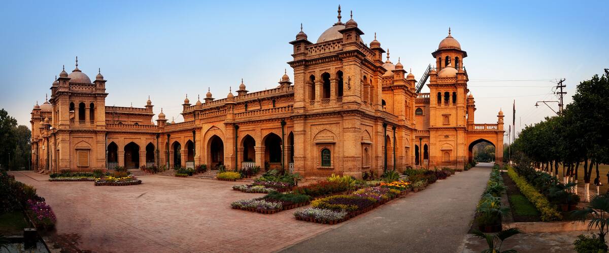Islamia college Peshawar Pakistan