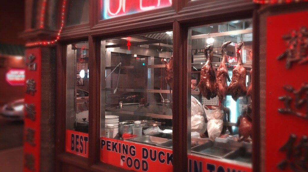 ์ฐจ์ด๋ํ์ด