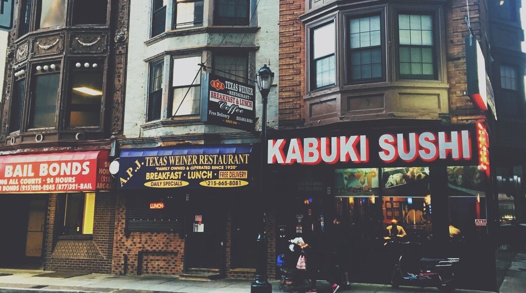 City streets of Philadelphia