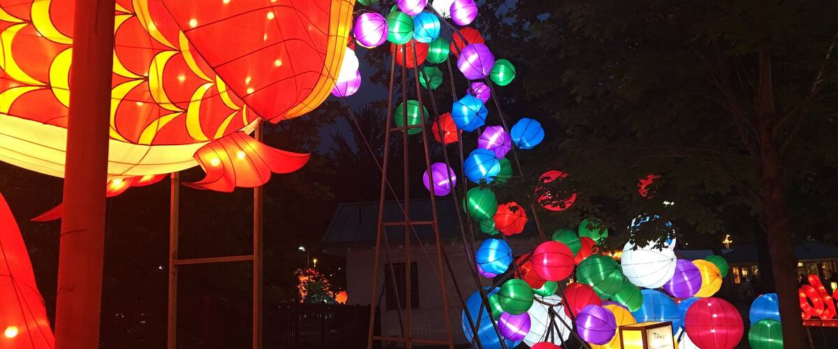 Chinese Lantern Festival