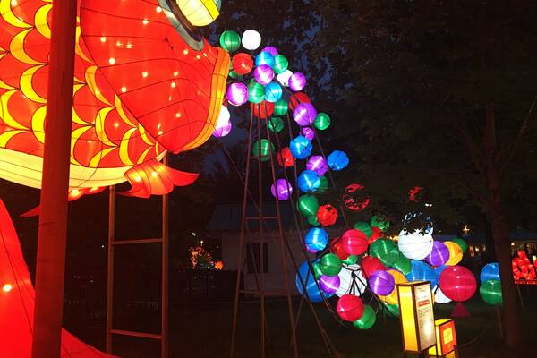 Chinese Lantern Festival