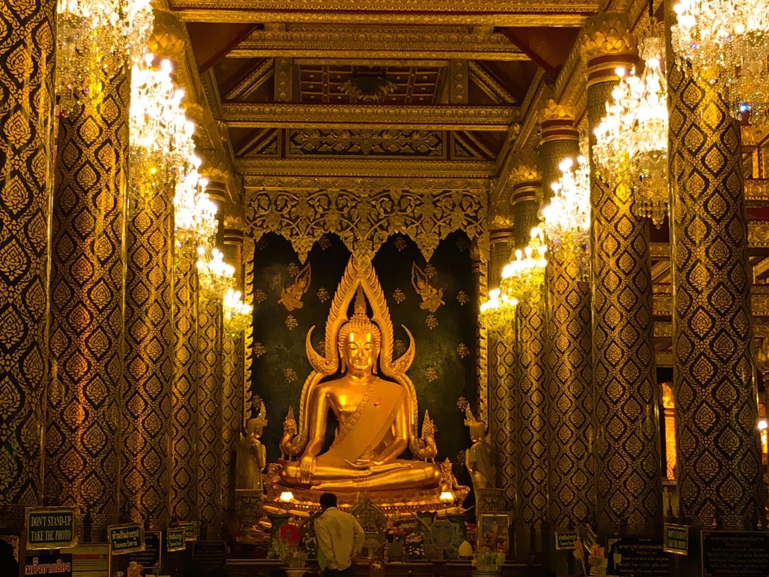 Phitsanulok, Thailand 