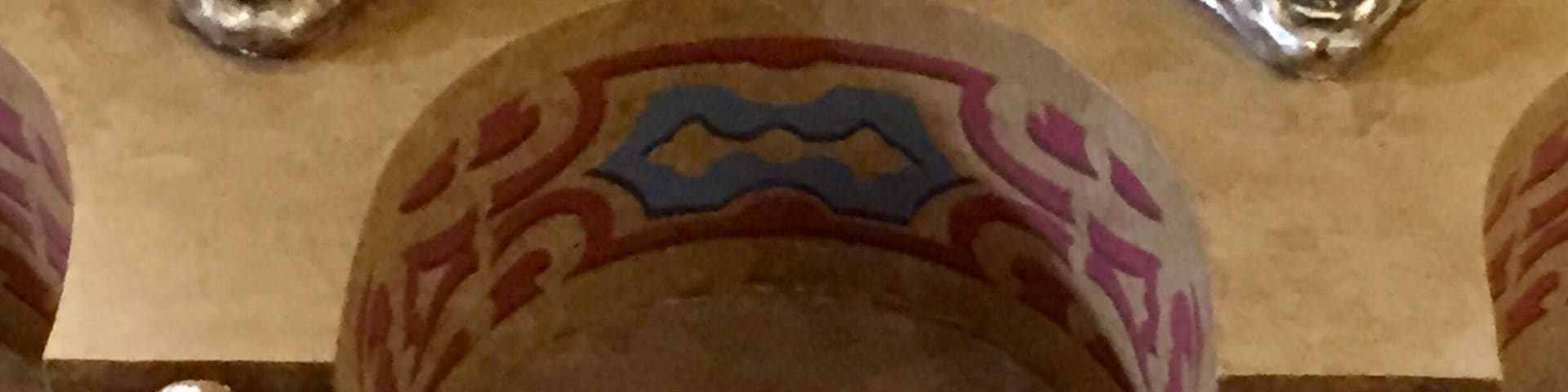 Detail of
The lobby ceiling.