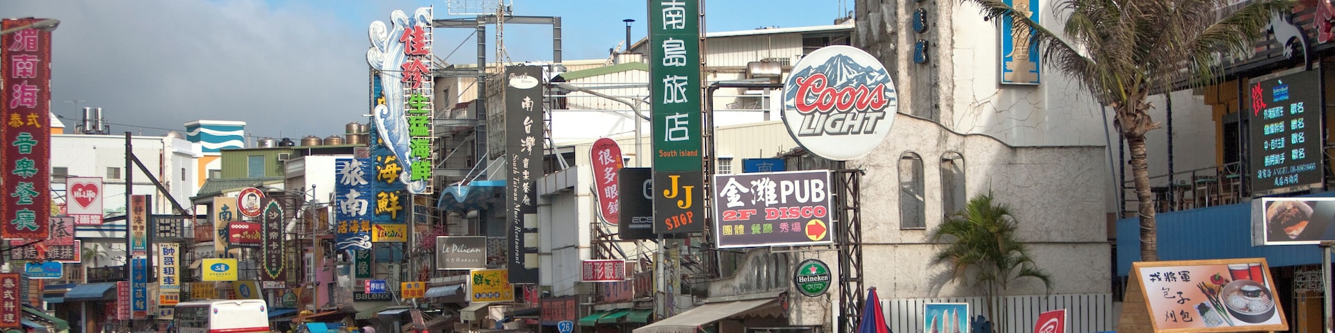 Kenting, Pingtung, Taiwan, Asia, Road,