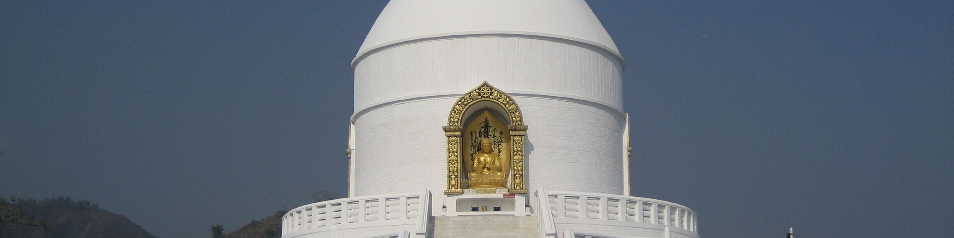 Another beautiful monument