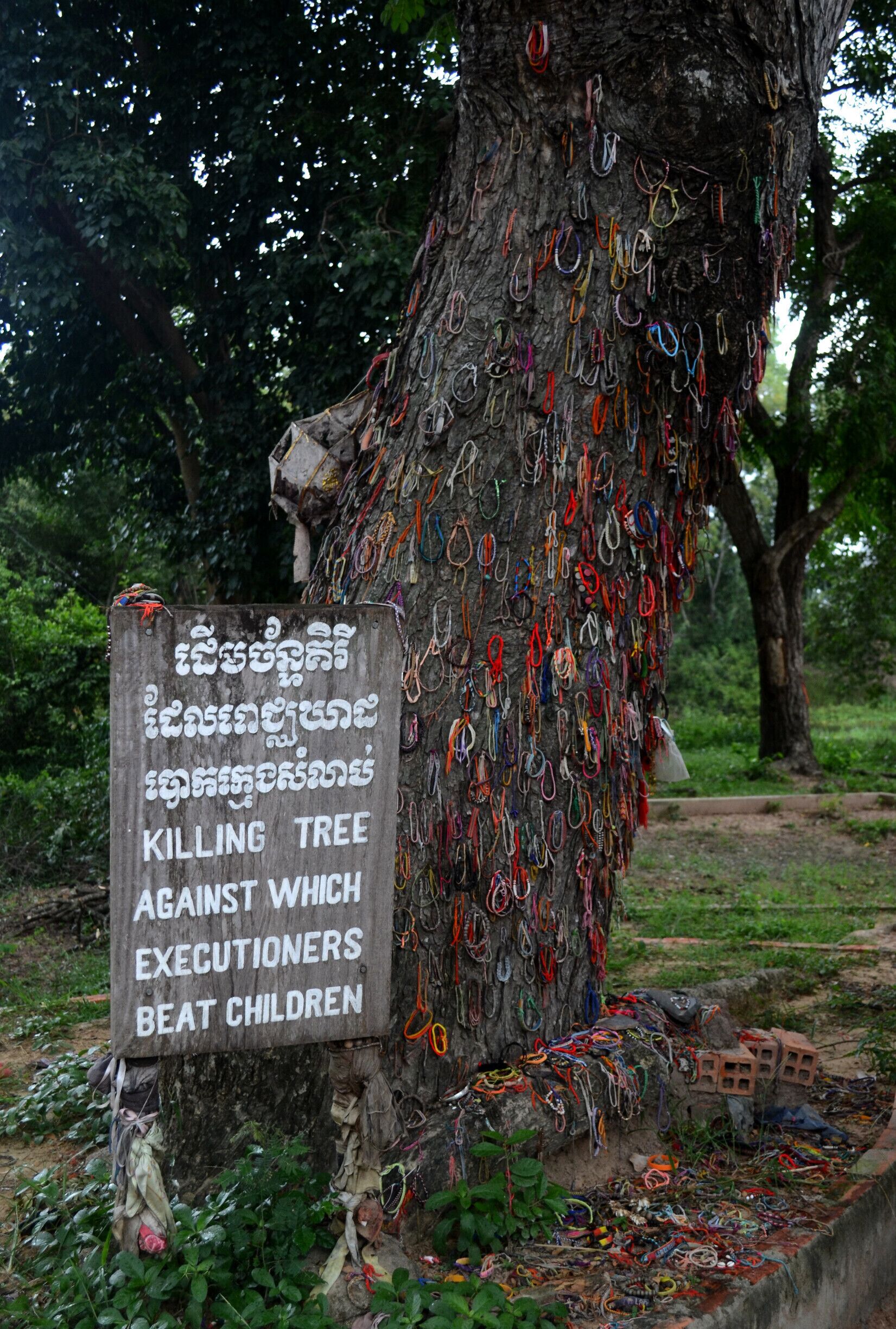 Walking through the killing fields is sobering at its brightest and heart shattering the rest of the time. It is, however, something that must be experienced lest we allow evil to continue in our world unabated. 
