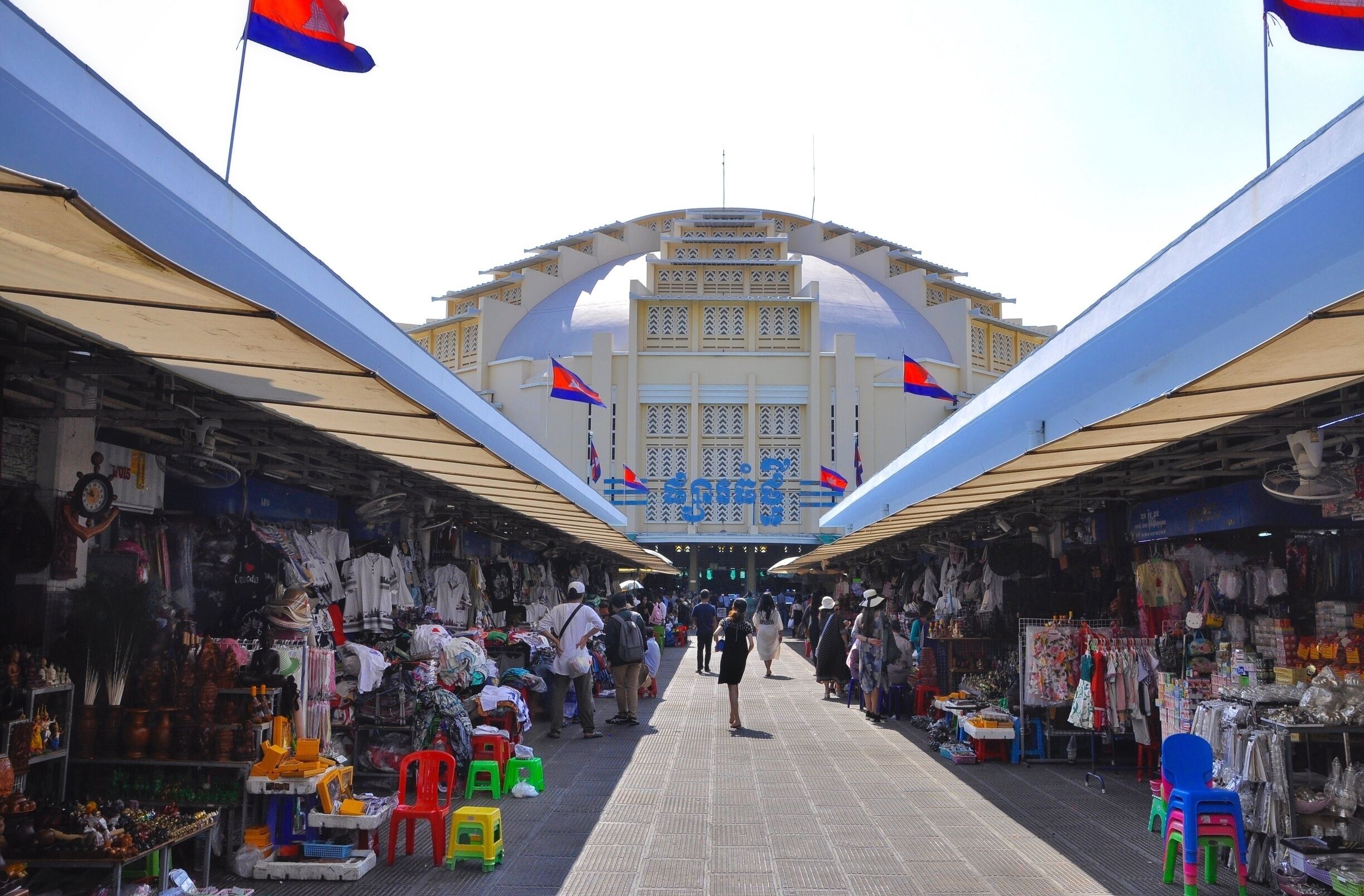 Central Market in Phnom Penh