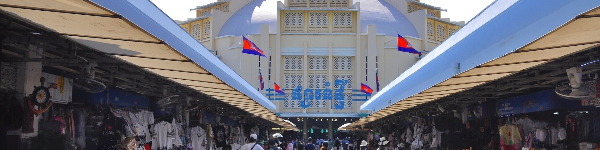 Central Market in Phnom Penh