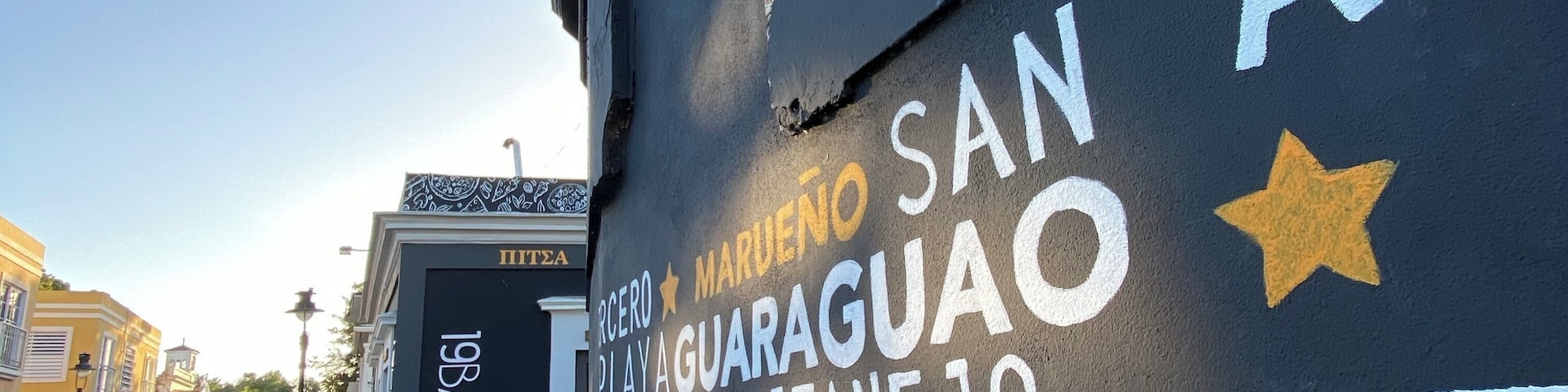 Great pizza and yet another mural