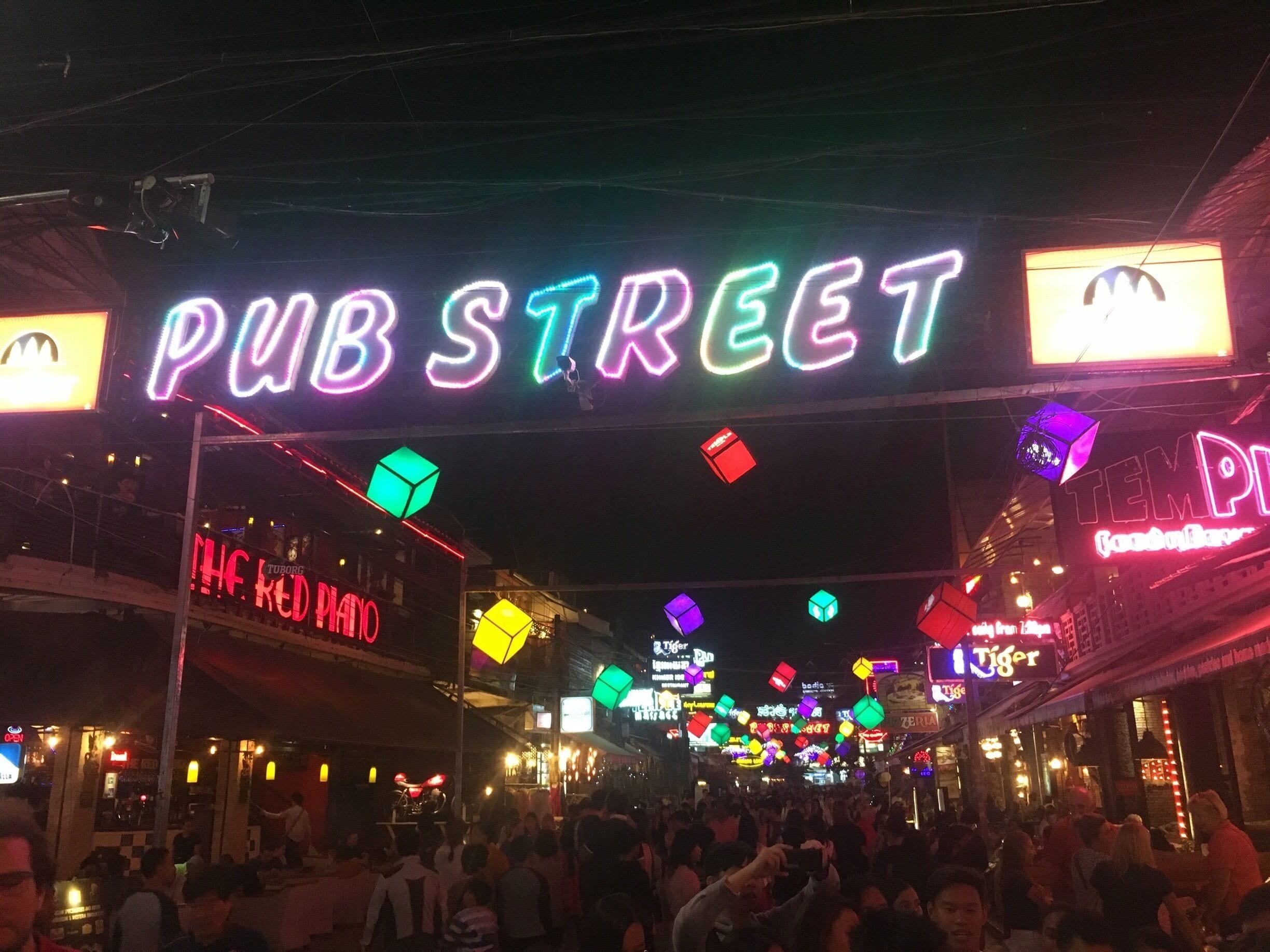 Pub Street
