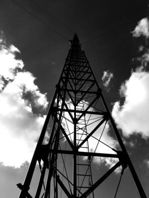A very tall tower I stumbled upon.