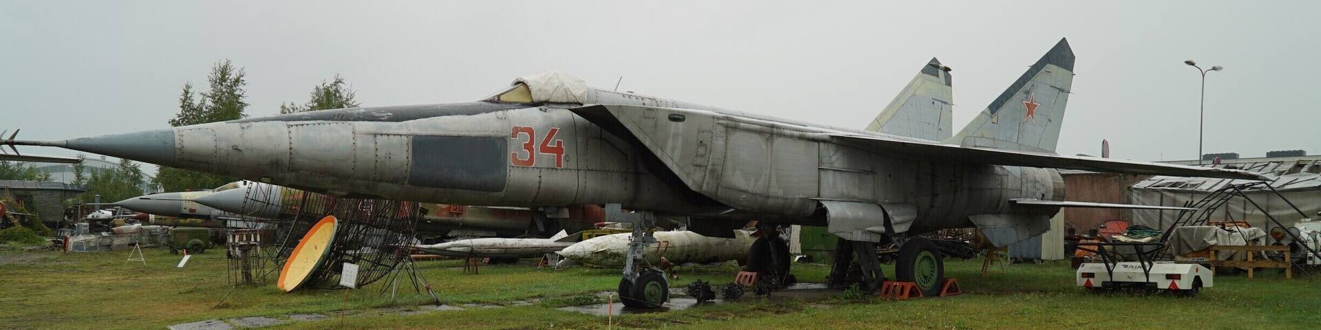 This is a MiG reconnaissance jet. There are about 10 MiG's of different models here.