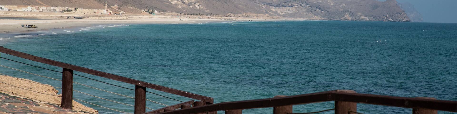 Al Mughsail Beach, Salalah, Sultanate of Oman