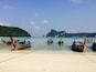 Phi phi island beach. #BestOf5