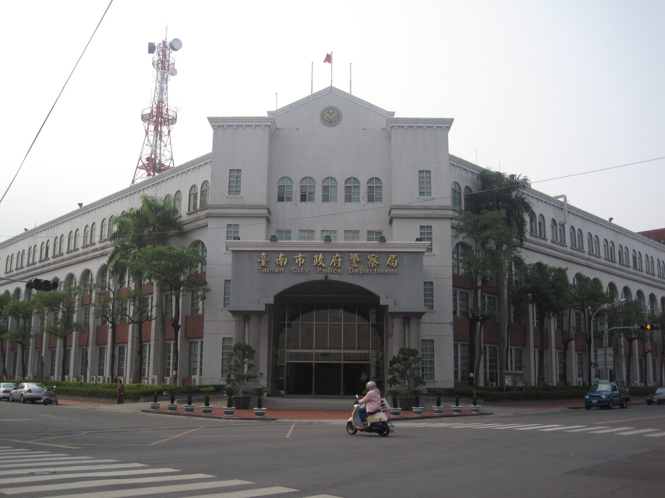 Tainan City Police Department