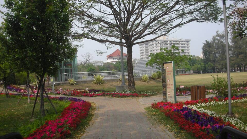 南瀛綠都心公園