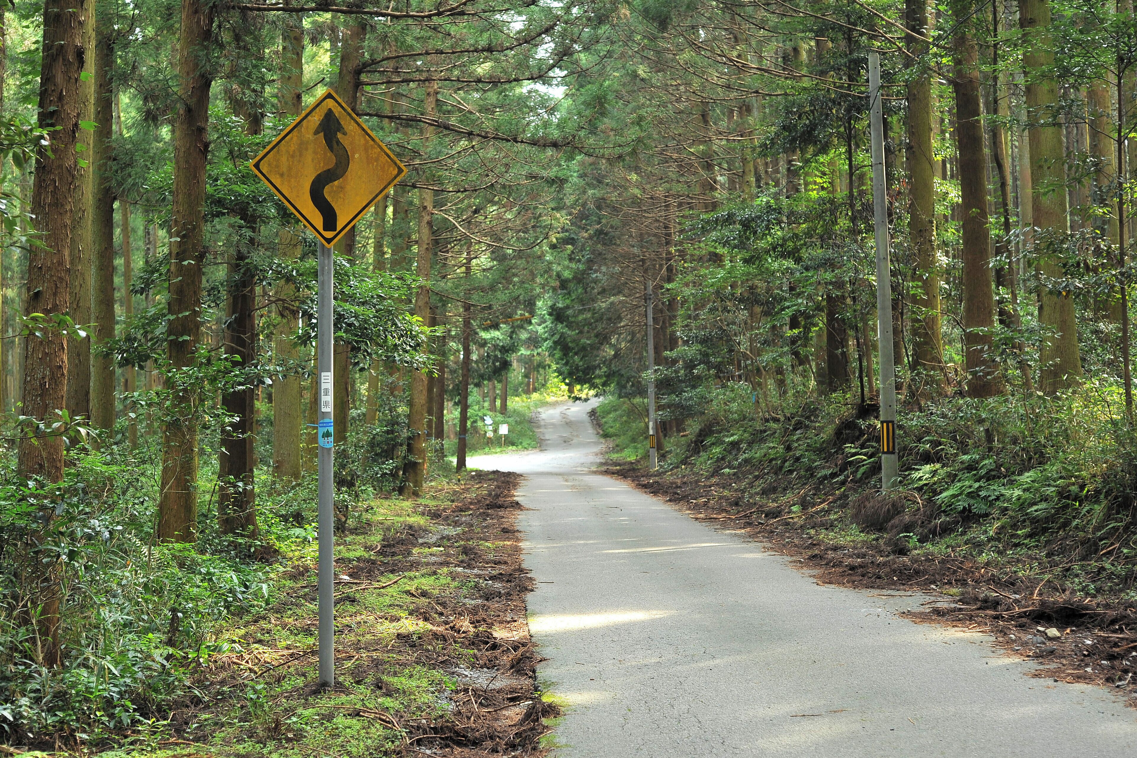 Mie Prefectural Route 752, Komono, Mie