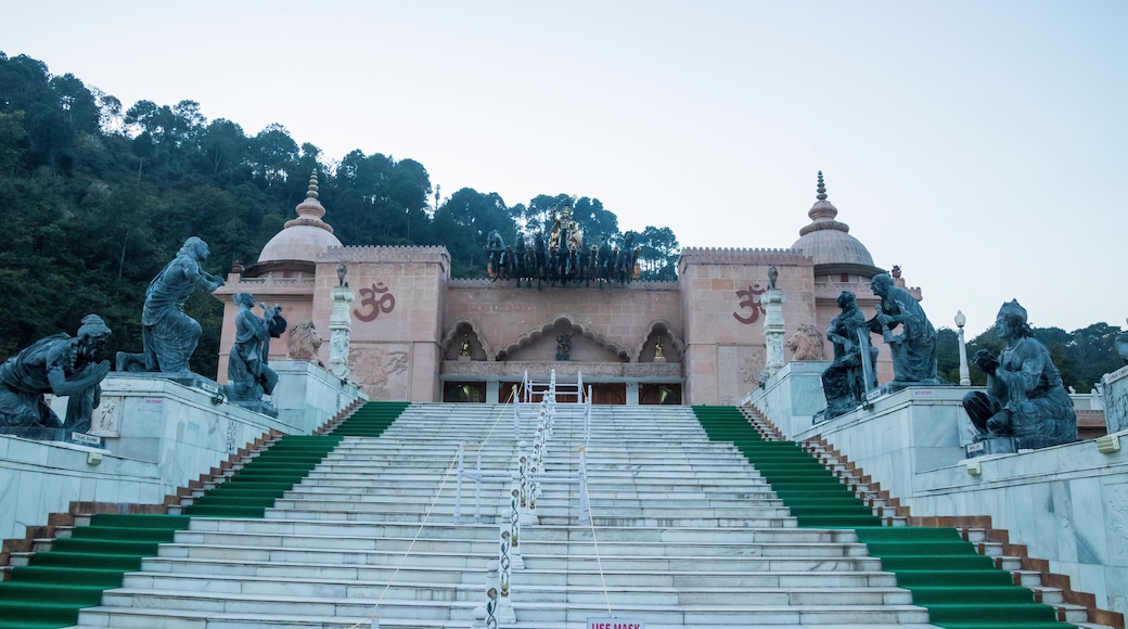 Mohan Shakti park, Solan