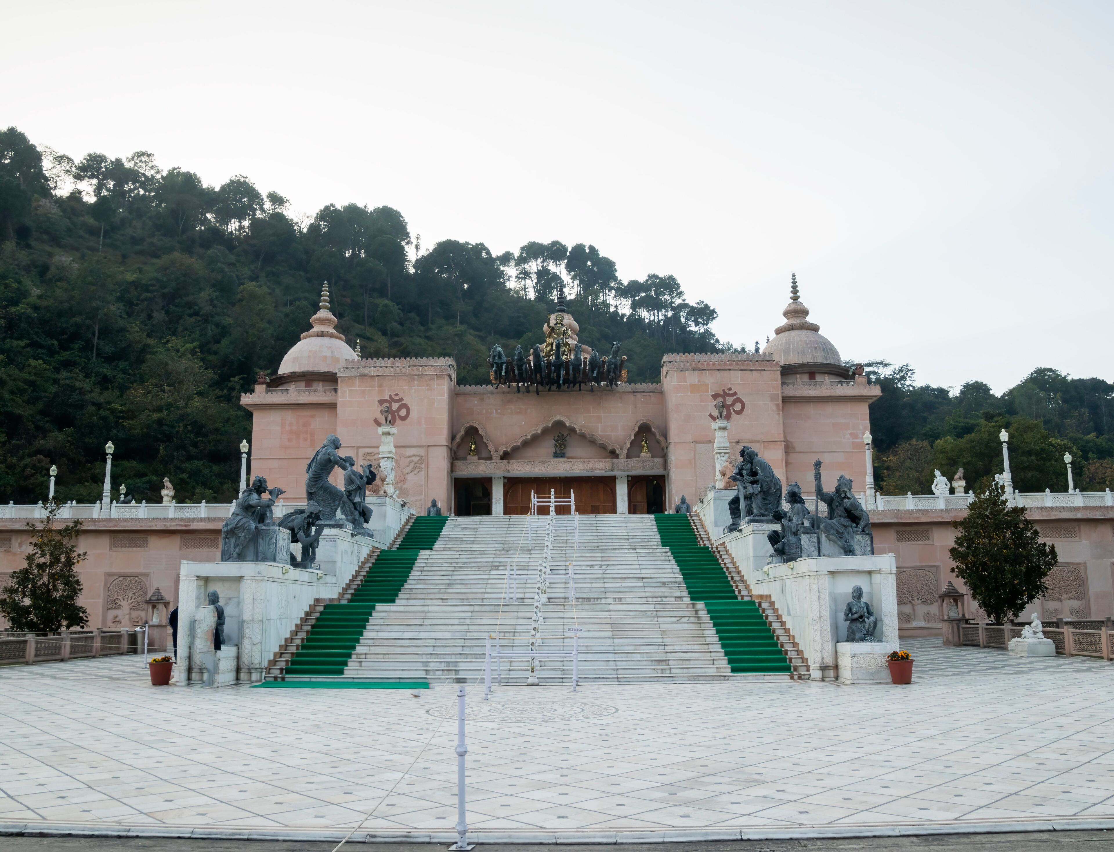 Mohan park, Solan 