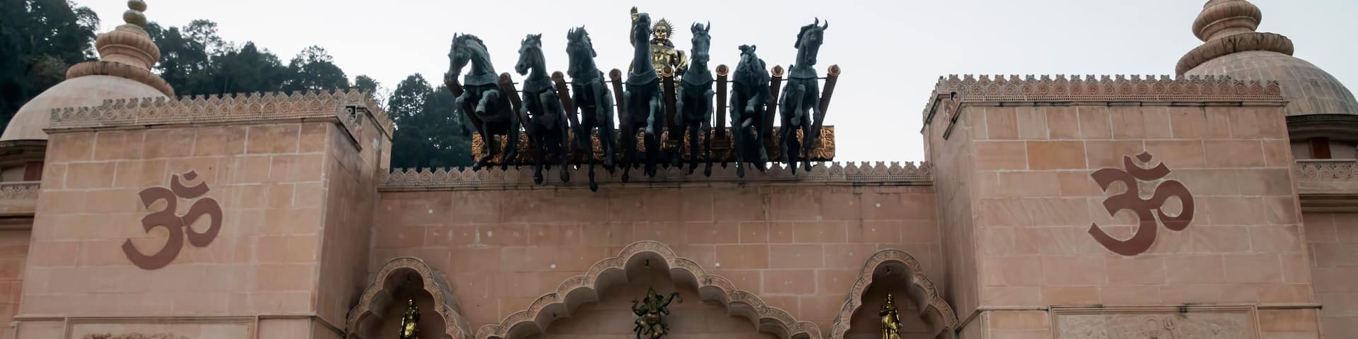 Mohan Shakti park, Solan