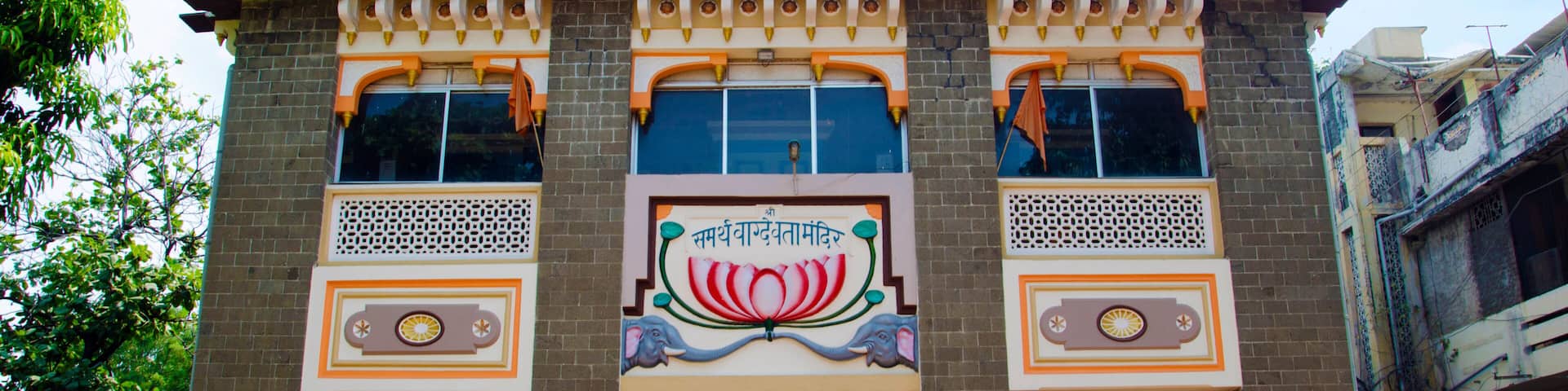 Samarth Vagdevta Mandir, Dhule, Maharashtra, India.