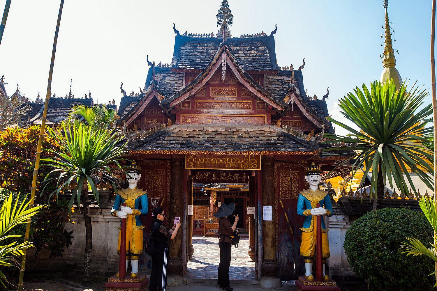 #Xishuangbanna Dai Garden.
#西双版纳傣族园-千年古寨群落.

https://twitter.com/Beautifulgx