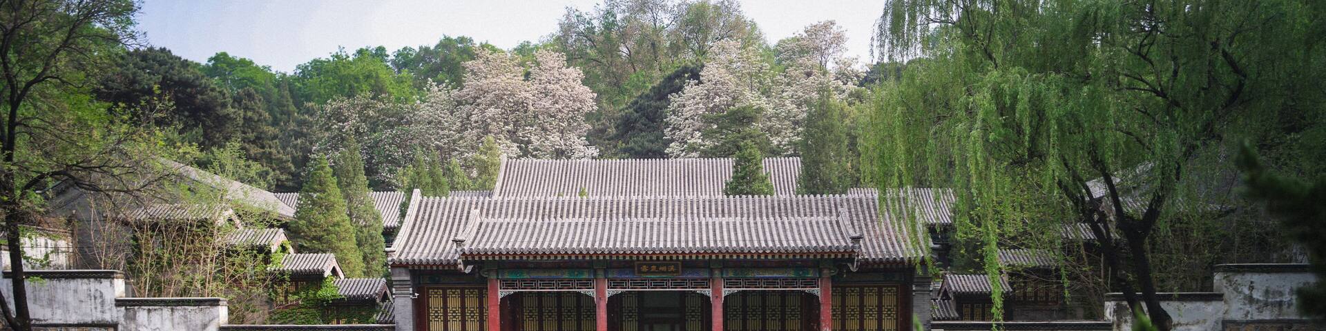 Beijing Summer palace botanical garden traditional temple