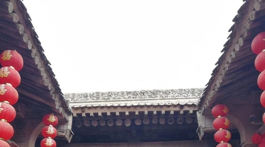 Mr Li's mansion in Qing dynasty