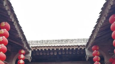 Mr Li's mansion in Qing dynasty