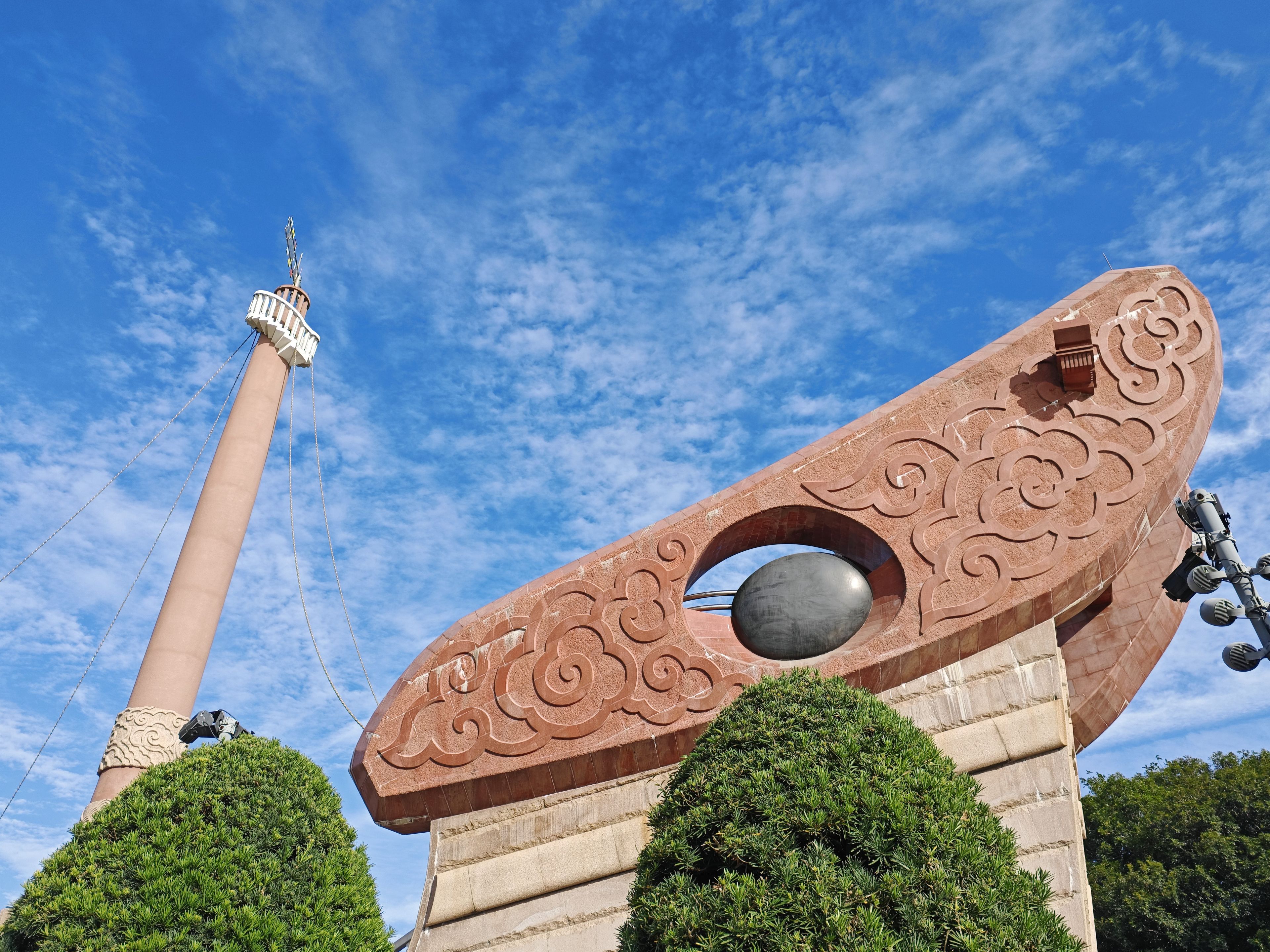 District de Chenghai