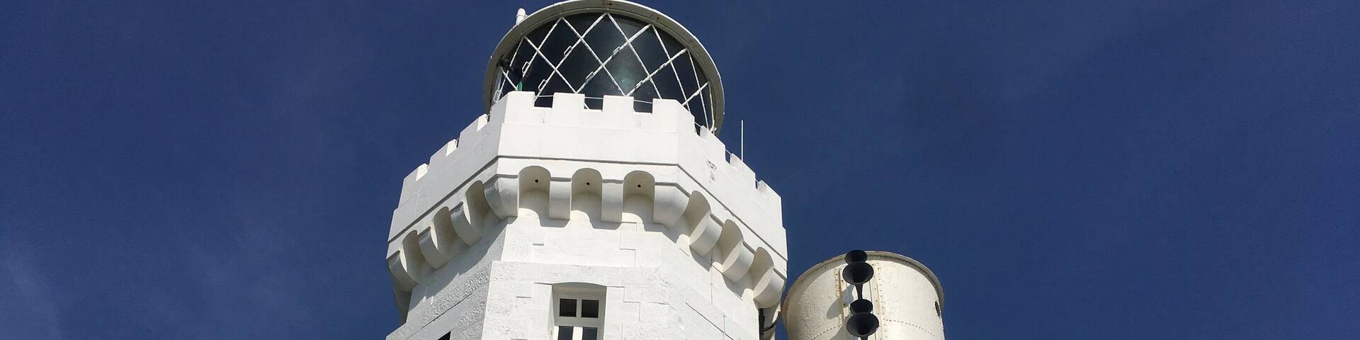 Beautiful lighthouse, well worth steep climb