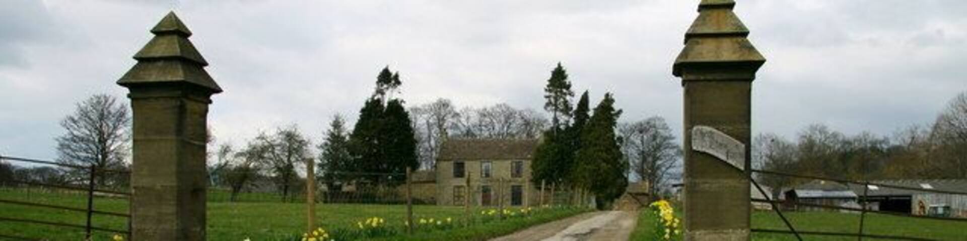 Entrance to North Close Farm This photograph was taken from the road about 1000m east of Kirkby Malzeard village.