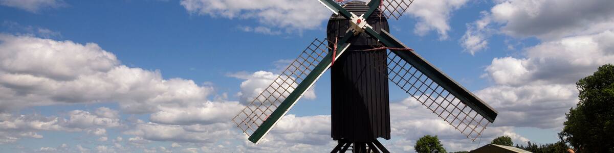 Standerd mill Ter Haar