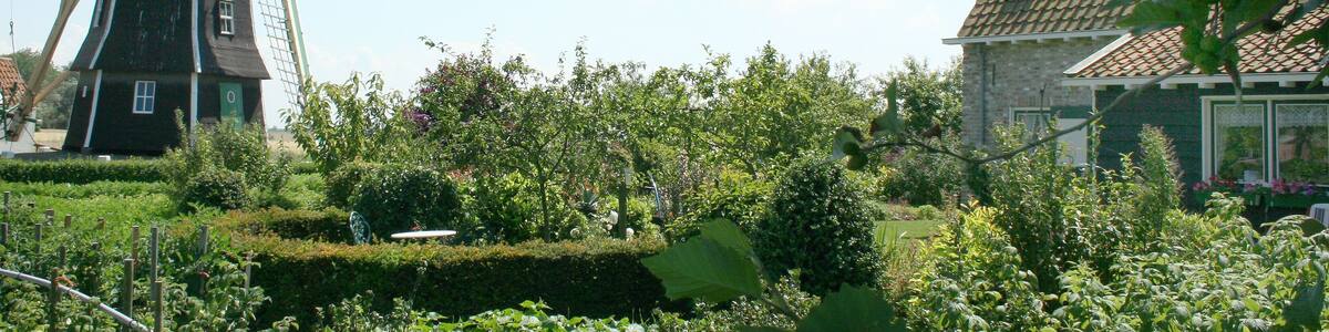 Former windmill of Aagtekerke