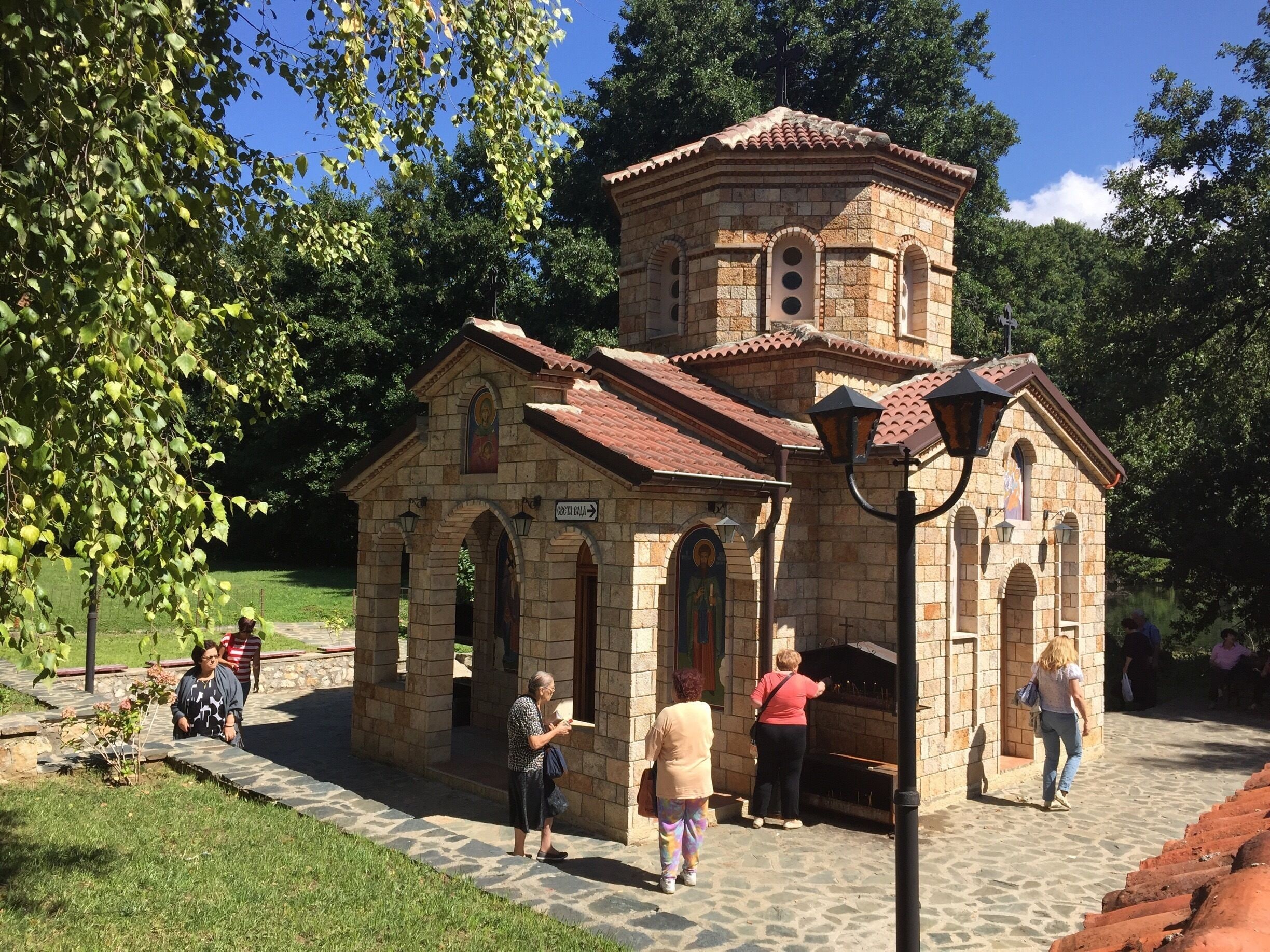 The place where one can find holy water 