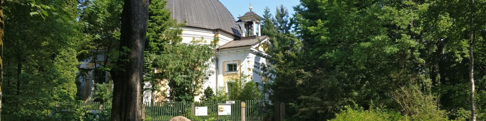 Katlakalna Evangelic Lutheran Church
#OrbitzTravel