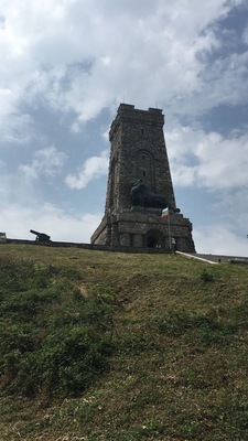 Шипка