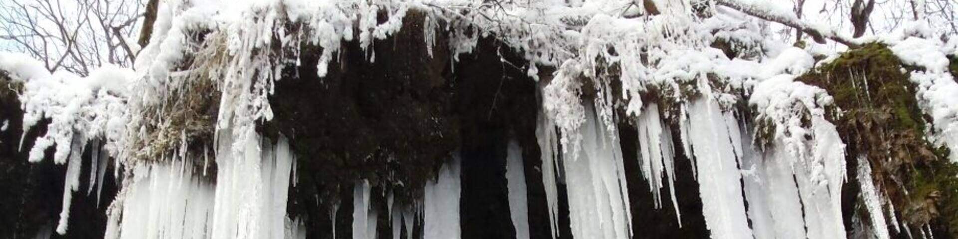 Waterfall Varovitets during the freezy winter.Spectacular beauty!