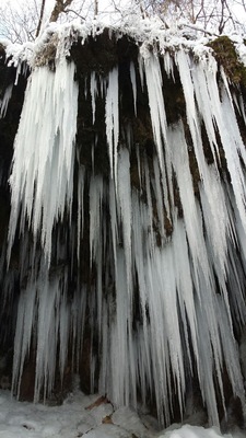 Waterfall Varovitets during the freezy winter.Spectacular beauty!