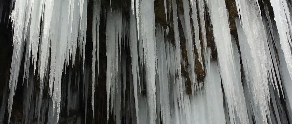 Waterfall Varovitets during the freezy winter.Spectacular beauty!