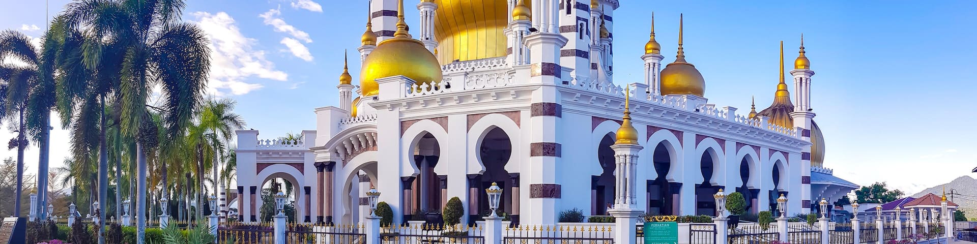 Beautiful mosque in Kuala Kangsar, Malaysia