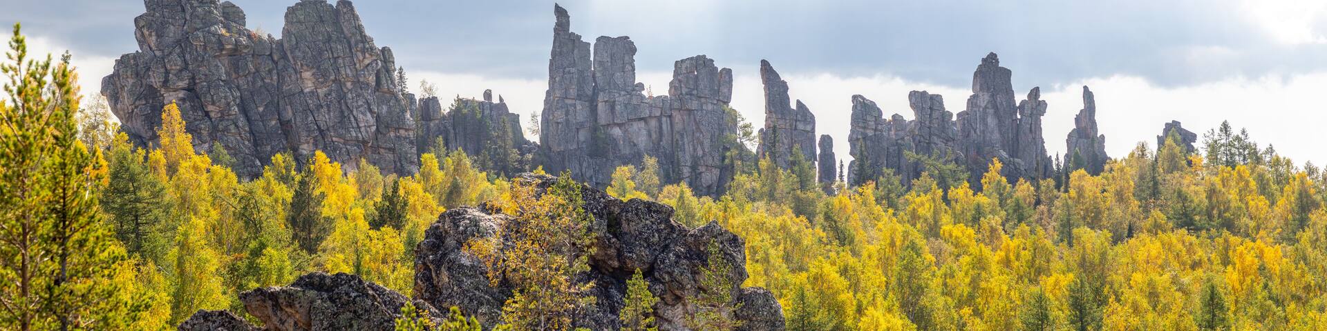 Inzer teeth (Inzer rocks) near the Tirlyansky village. Russia, South Ural, Bashkortostan Republic, Beloretsky region.