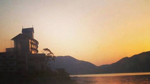 A calm island a little bit far from Oki-Island